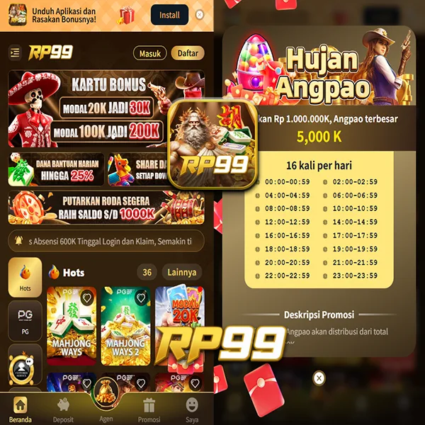 RP99